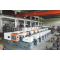 230ton Plastic Injection Molding Machine